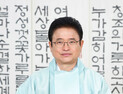 이철우 지사, “멈추지 않는 도전, 희망의 경북시대 열 것” [신년사]