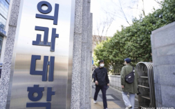국민 51.1% “‘의대 증원’ 찬성, 규모는 재논의해야” [쿠키뉴스 신년 여론조사]