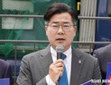 박찬대 “헌법재판관 2명 임명은 위헌적”