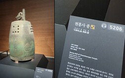 [조한필의 視線] ‘천안국보’ 제자리찾기 운동을 펴자