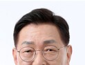 김제선 대전 중구청장 