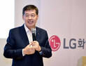 신학철 LG화학 부회장 “명확한 현실 인식 기반, 실행의 해 만들자” [신년사]