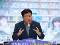최명서 영월군수, 