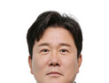 문영준 동해시장 권한대행 