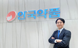 안국약품, 박인철 신임 대표 선임…“영업마케팅 강화”