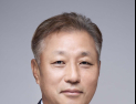 강중구 심평원장 “건강보험 가치 높이는 한 해”