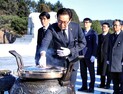 [포토] 김완기 특허청장 시무식, 현충원 참배
