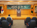 윤진오 동부건설 대표 “내실경영‧품질 확보 주력”