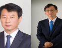 당진시, 당진도시공사 사장·문화재단 대표 임명