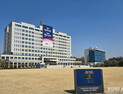 ‘尹 체포 협조’ 공수처 공문에…대통령실 “권한 없다”