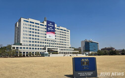 ‘尹 체포 협조’ 공수처 공문에…대통령실 “권한 없다”