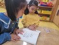 경북교육청, 삶의 힘을 키우는 ‘2025 유치원 교육과정’ 제작 [경북교육소식]