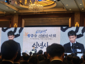 ‘최상목’ 힘 실어준 이복현…“경제 시스템 정상화 지원”