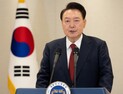 尹 측, ‘트럼프 판결’ 인용…“헌재 탄핵심판 필요 없다”
