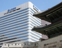 신한은행, 설 명절 중소기업에 15조 규모 금융지원 나선다