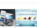 ETRI 'CES 2025'서 글로벌 창업 사업화 도전
