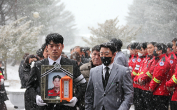 태백서 치러지는 고 이영도 대원 영결식