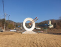천안 유량동 음식점 100곳 넘어...‘특화거리’ 조형물 세웠다