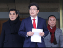 헌재 항의방문한 권성동 원내대표 “탄핵안 재의결 필요”