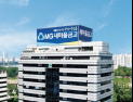 새마을금고, 체질개선 시작…중앙회장 연임 금지