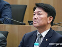 안철수 “尹 탄핵안 재의결 필요…찬성 변함없어”