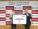 LG생활건강, 22억원 규모 투자펀드 설립…“뷰티테크 육성”