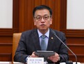 최상목 권한대행, 국정·경제 국가정책컨트롤타워 가동