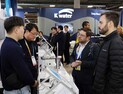 수자원공사, 물 스타트업과 ‘CES 2025’ 참가