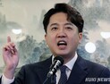 이준석, 김민전 ‘백골단’ 국회 소개에…“똥·오줌 못 가리는 정치”