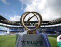 2025시즌 K리그1 일정 공개…개막전, 2월15일 포항-대전