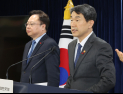 전공의 복귀하면 수련·입영 특례…“2026년 의대정원 원점서 협의”
