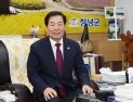 성낙인 군수, “창녕군 최초 본예산 7천억 시대 열고, 지역발전 가속화”