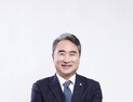하근율 후보, 제10대 대한바둑협회 회장 당선