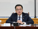 최상목 “체포영장 폭력적 방법 안 돼…협의로 법 집행해달라”