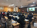 경기도경제과학진흥원, ‘2025 중소·벤처기업 지원사업 합동설명회’ 개최