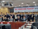 “이대로라면 5년 내 원전 10기 중단”…계속운전 제도 개선 목소리