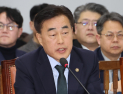 소방청장 “이상민, 계엄날 언론사 단전단수 협조 요청”