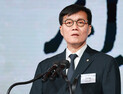 한은 “추경 편성해도 인플레 자극할 가능성 낮아”