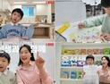 윤선생, ‘초등 래퍼’ 차노을 만났다…콜라보 영상 공개