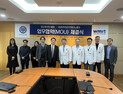 원주의료기기테크노밸리-강남세브란스병원 업무협약