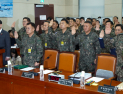 軍 증언 충돌 “지시 안 했다” vs “받았다”…내란 국정조사 본격화