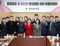 충남도의회, 밤·임산업 기후변화 대응책 마련 요구