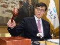 이창용 한은 총재 “지금은 불확실성 살필 때” [일문일답]