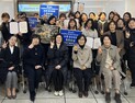 마산대 치위생학과, 전공심화 논문대회 개최