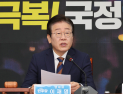 이재명 “경기 너무 어려워 뭐라도 해야…신속히 추경해야”
