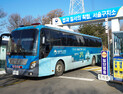 윤 대통령 사흘째 두문불출…구치소 나서는 호송버스