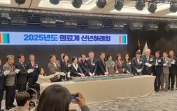 의료계 “의정갈등 장기화에 시스템 붕괴 우려…대책 마련해야”