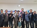 충남도의회, 일본 다문화 교육정책 등 현장 연구
