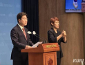 권성동 “尹 체포 野 특검 철회해야…수사할 대상 없어”
