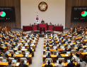 외환 뺀 내란 특검법, 野주도 국회 본회의 통과